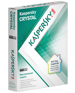 Kaspersky ONE