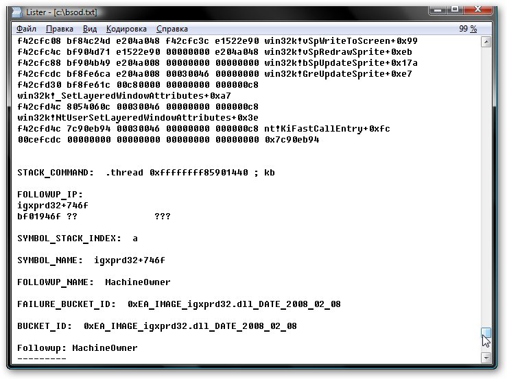 bsod.txt bsod.txt